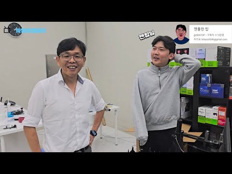 유튜버 젠탑(젠틀한 탑) 님이 컴퓨터 방문 수령 해주셨습니다